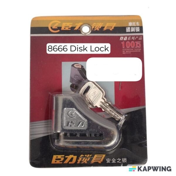 Disk Lock Medium Metal