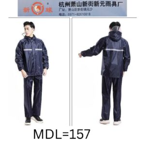 Raincoat Chain 1Year Replacement Guarantee