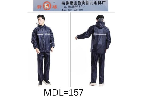 Raincoat Chain 1Year Replacement Guarantee