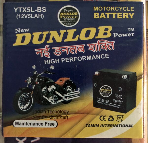 Battery Dunlob 5L FZ/PLSR NM/HUNK