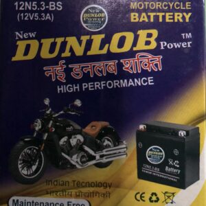 Battery Dunlub 12N5(DIS)