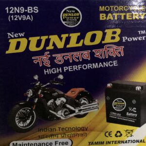 Battery Dunlob 9B