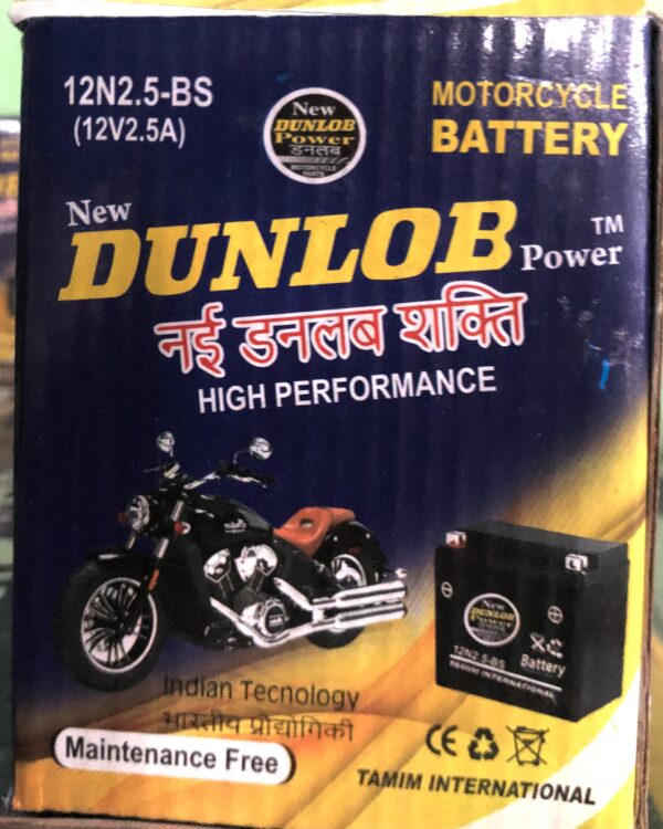 Battery Dunlob 2.5 Non Self