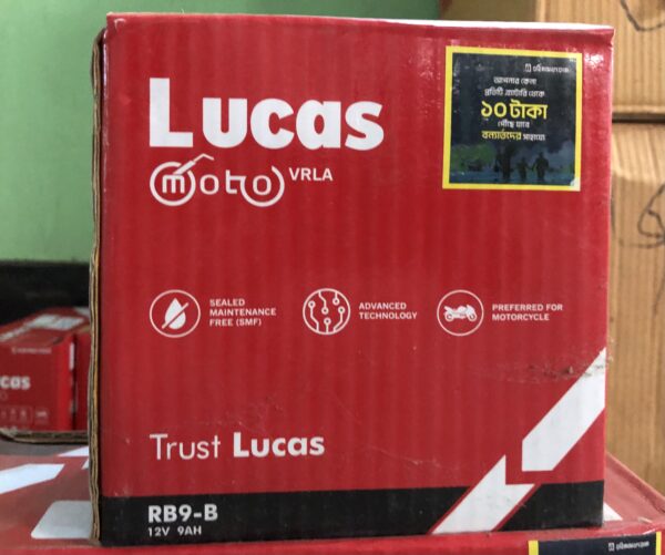 Battery Lucas Dry 9B