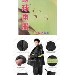 Raincoat China 1Year Guarantee